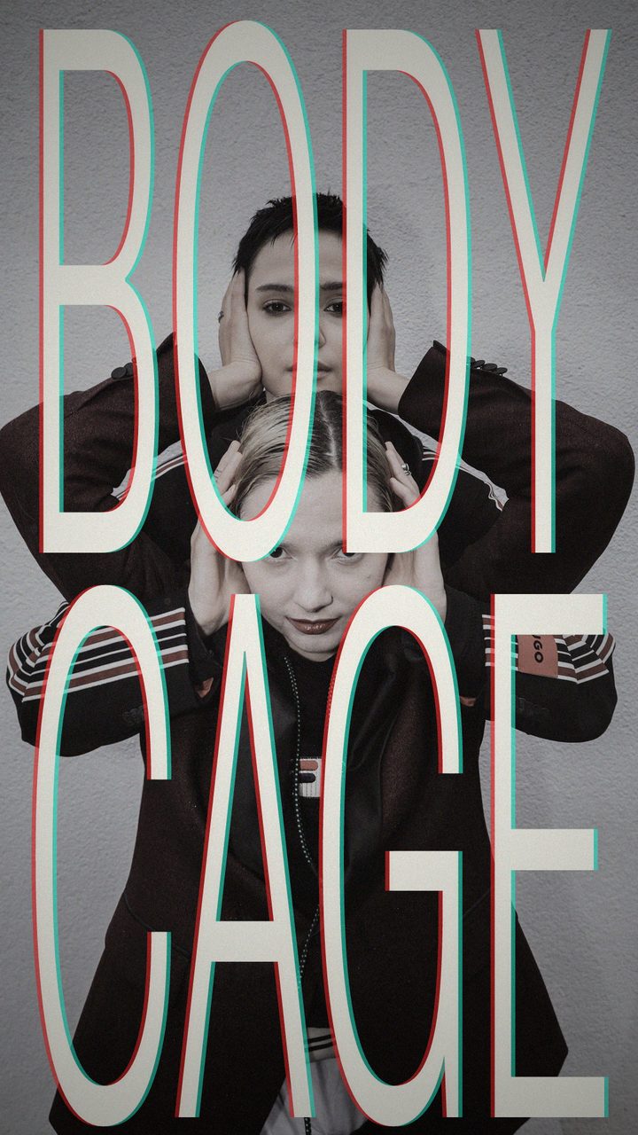 The words Body Cage stretched into bars over a face